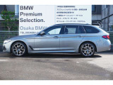 ☆全国BMW正規ディーラーネット認定中古車保証☆万が一の場合でもご安心くださいませ!お問い合わせはBMW Premium Selection (無料ダイヤル)0078-6002-613077迄お待ちしております。毎水曜、第二・第三火曜日定休