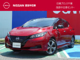 日産 リーフ