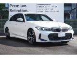 お問い合わせは、大阪府吹田市芳野町5-55 06-4861-5515月曜日定休10:00〜19:00お問い合わせは大阪BMW Premium Selection 吹田(無料ダイヤル)0078-6002-613077迄お待ちしております。