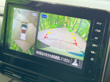 【マルチアラウンドモニター】専用のカメラにより、上から見下ろしたような視点で360度クルマの周囲を確認することができます☆死角部分も確認しやすく、狭い場所での切り返しや駐車もスムーズに行えます。