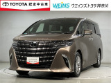 NO.154   ウエインズトヨタ神奈川(株)U-BASEプレミアム平塚神奈川県平塚市大神8-1-1THE OUTLETS SHONAN HIRATSUKA 1307 ※ウエストコート北側 0463-55-5811へお電話ください!!
