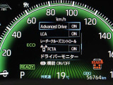 安全装備です。