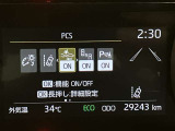 ★タイヤについては、お得なU-Car専用タイヤ、スタッドレスタイヤ、アルミセットなどご用意!★無料TEL『0078-6003-269666』