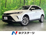 全周囲カメラ JBLサウンド 衝突被害軽減システム レーダークルーズ
