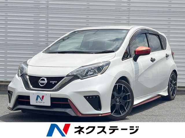 ノート 1.6 NISMO S 
