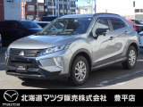 三菱 エクリプスクロス