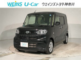 相模原市緑区谷ケ原1-17-13☆詳しくは無料通話0078-6003-827541 相模原ICすぐ