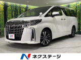 トヨタ アルファード