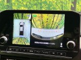 【マルチアラウンドモニター】専用のカメラにより、上から見下ろしたような視点で360度クルマの周囲を確認することができます☆死角部分も確認しやすく、狭い場所での切り返しや駐車もスムーズに行えます。