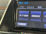 AM/FMラジオ付きです♪