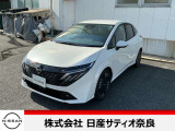 日産 ノートオーラ