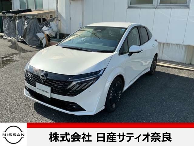 ノートオーラ 1.2 G レザーエディション 