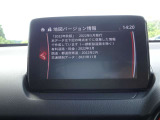 【ナビ地図バージョン情報】最新の情報等、詳しくはお問い合わせくださいませ。