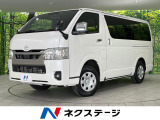ディーゼル 全周囲カメラ 100V電源 衝突被害軽減 禁煙車 ドラレコ