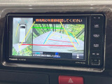 【パノラミックビューモニター】専用のカメラにより、上から見下ろしたような視点で360度クルマの周囲を確認することができます☆死角部分も確認しやすく、狭い場所での切り返しや駐車もスムーズに行えます。