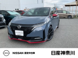 数ある中古車物件の中から弊社物件をご覧頂き、誠にありがとうございます!