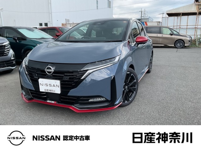 ノートオーラ 1.2 NISMO