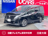 防水シート プロパイロット アラウンドモニタ 日産コネクトナビTV 後席用モニタ 前後ドラレコ スマートルームミラー 左右ハンズフリーオート 純正16アルミ 日産認定中古車保証24ケ月 新車保証継承
