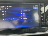 オーディオ機能も充実しております♪