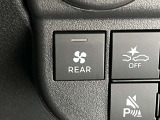 リアヒーター付き!