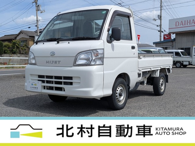 ハイゼットトラック エアコン パワステ スペシャル 3方開