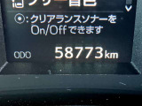 アルファード ハイブリッド 2.5 SR Cパッケージ E-Four 4WD 