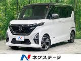 両側電動ドア 全周囲カメラ インテリジェントエマージェンシーブレーキ