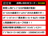 クラウン ハイブリッド 2.5 G 220系 前期