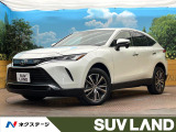 純正8インチディスプレイオーディオ 禁煙車 トヨタセーフティセンス