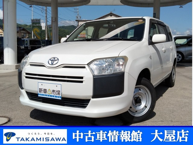 サクシードバン 1.5 UL-X 4WD 