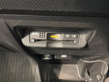 いまや快適なカーライフに欠かせないETCが付いています。