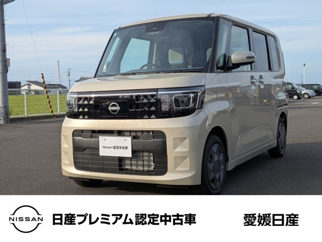 デイズルークス X 