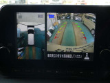クルマを上空から見下ろしているような映像が画面に映し出されます。ミラーだけでは見え辛い箇所も含め、ひと目で周囲の状況がわかるためスムースに駐車できますね。安全な駐車の手助けになります!