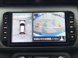 アラウンドビューモニターは4方のカメラで真上から車を見たようにモニターで確認ができる日産の自慢の装備です。是非実際の車で体感してみてください。