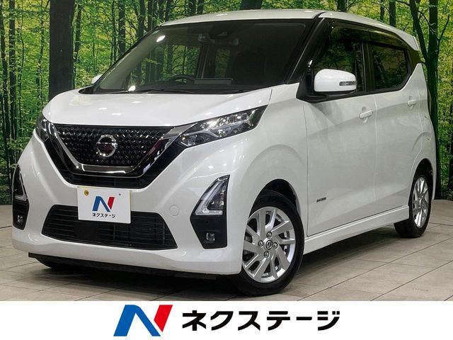 デイズ ハイウェイスターX プロパイロットエディション 