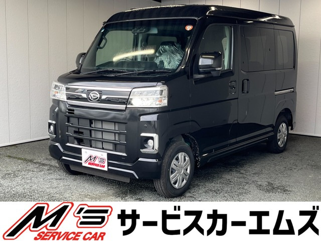 アトレー RS 4WD 届出済未使用車 クリアランスソナー