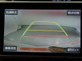 バックガイドモニターで、後方を確認しながら安心して駐車することができます。運転初心者も熟練者も必須の機能ですよ!