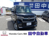 朝倉郡筑前町にございます田中自動車販売です!NBOXカスタムターボ入庫いたしました!