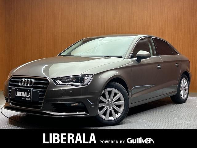 A3セダン 1.4 TFSI 本革シート 修復歴無し