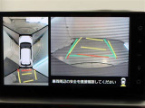 パノラミックビューモニター付きです。車両を上から見たような映像をディスプレイオーディオ画面に表示。運転席からの目視だけでは見にくい、車両周辺の状況をリアルタイムでしっかり確認できます。