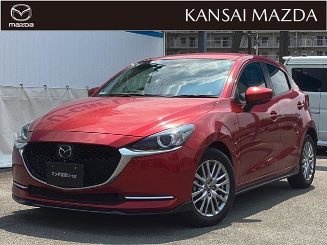 MAZDA2 1.5 XD プロアクティブ Sパッケージ