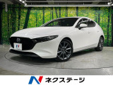 レーダークルーズ 禁煙車 スマートキー LEDヘッド ビルトインETC