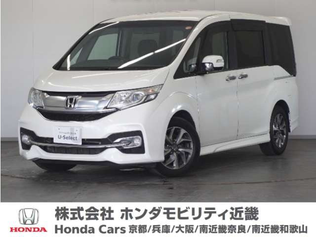 ステップワゴン 1.5 スパーダ