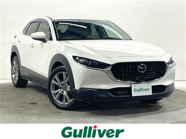 マツダ CX-30 