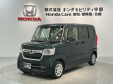 全国納車可 第三者機関証明書付 H SENSING 最長5年保証 ワンオ-ナ- TV Rカメラ BTオ-ディオ DVD ドラレコ シ-トヒ-タ- ETC LEDライト装備のN-BOX EX入庫!