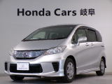 ★要注目★定期点検パック『まかせチャオ』加入車両でした。 半年ごとの点検、エンジンオイル交換を当社で実施済みです。 定期的にメンテナンスされていますから安心ですね。 ワンオーナー車です。
