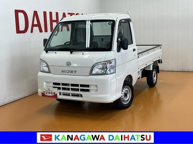 ハイゼットトラック スペシャル 3方開 4WD