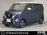 この度は当社の在庫車をご覧いただき、誠にありがとうございます。写真などでご不明な点がございましたら是非当店までお問い合わせください!