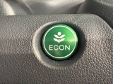 エコモードスイッチで省エネ運転も出来ます。