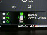 ホンダが推し進める総合先進安全装備のセンシング搭載! 衝突や斜線はみだしなどの危険が予測される時、センサーが警告。ヒューマンエラーを高度先進技術が補完してくれます。